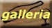 galleria